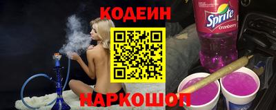 скорость Гусев