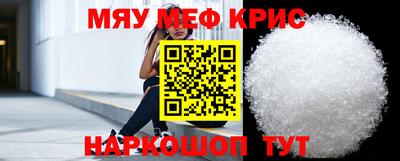 скорость Гусев
