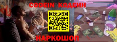 скорость Гусев