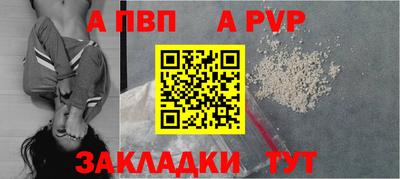 скорость Гусев