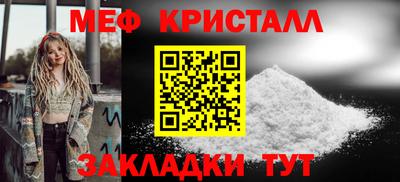 скорость Гусев