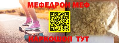 скорость Гусев