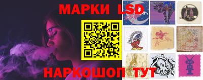 кокаин премиум Гусь-Хрустальный