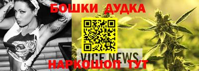 мескалин Гусиноозёрск