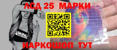 кокаин премиум Гусь-Хрустальный