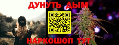 скорость Гусев