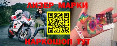 скорость Гусев