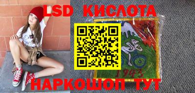 кокаин премиум Гусь-Хрустальный