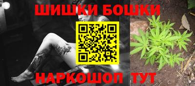 скорость Гусев