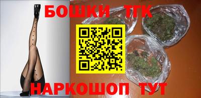 скорость Гусев