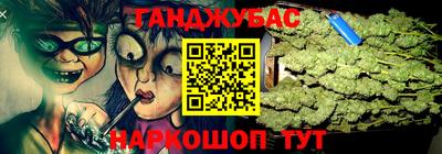скорость Гусев