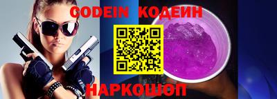 скорость Гусев