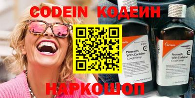скорость Гусев