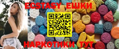 кокаин премиум Гусь-Хрустальный