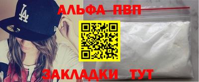 скорость Гусев