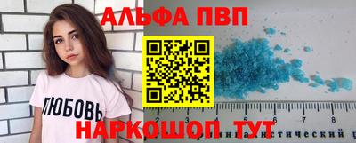 скорость Гусев