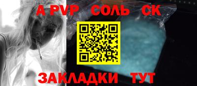 не бодяженный Нягань