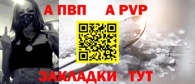 мескалин Гусиноозёрск