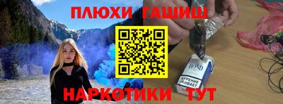 скорость Гусев