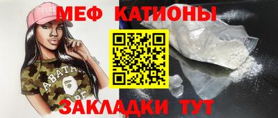 скорость Гусев