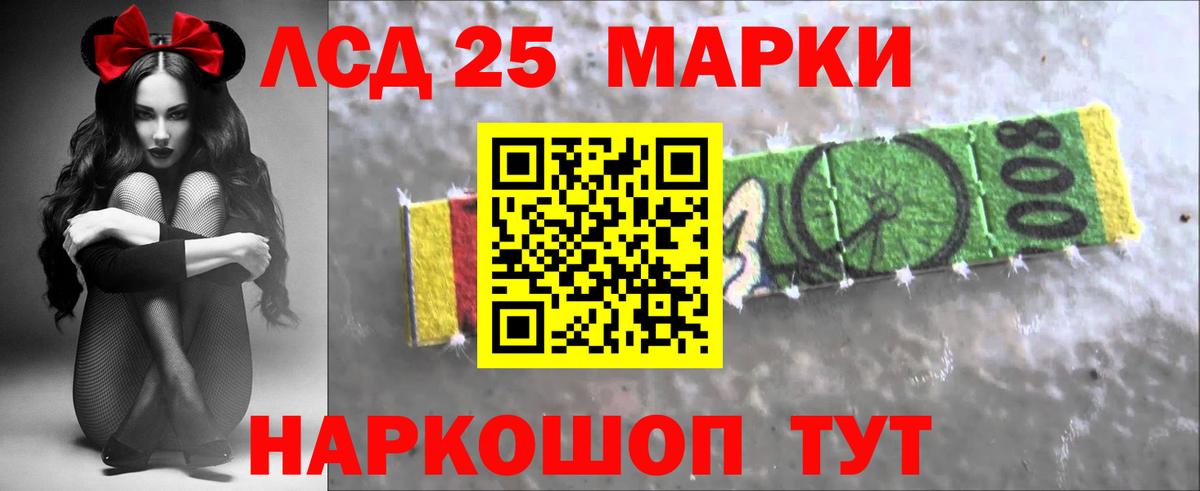 Гашиш  Вход с VPN  Cocaine  АМФЕТАМИН   Лянтор  Кодеин  Меф кристаллы  МАРИХУАНА 